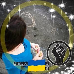 Meet your Posher, Gretchen